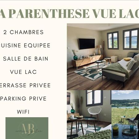 La Parenthese Vue Lac Les Grangettes 外观 照片